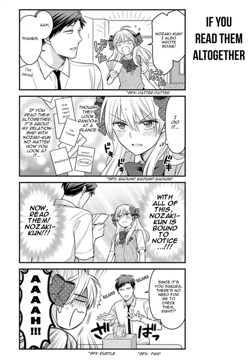 Gekkan Shojo Nozaki-kun Chapter 71 7